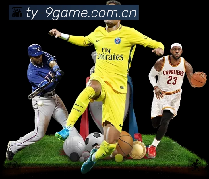 九游体育App 扫码下载赛程提醒