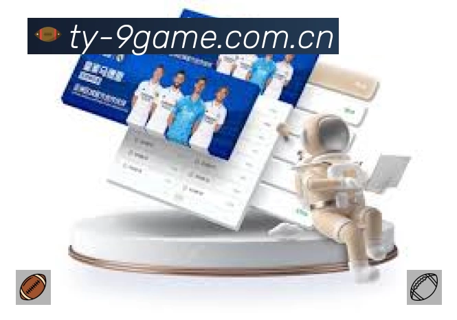 结构优化认证展示