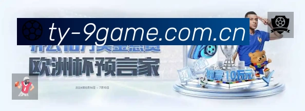 奖项3